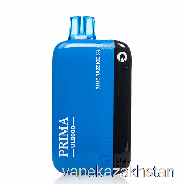 Vape Kazakhstan Prima UL9000 Disposable Blue Razz Ice